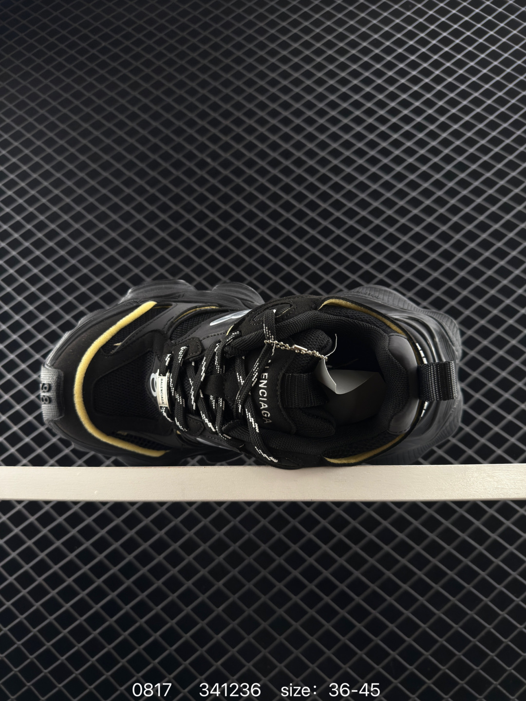 Balenciaga CARGO Sneaker  New Balance 9060